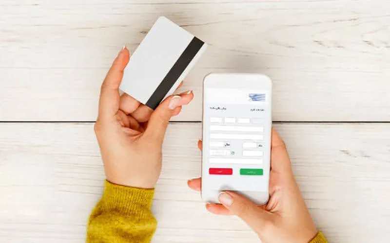 سامانه ساتنا چیست