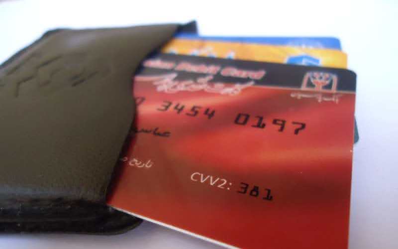 شماره شبا IBAN چیست؟