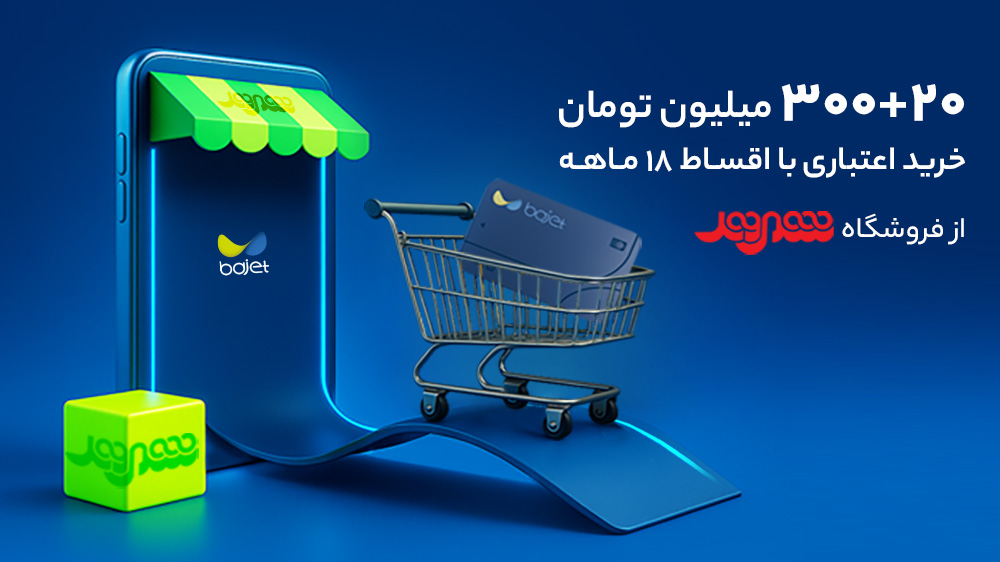 شهروند
